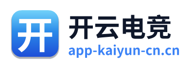 开云电竞